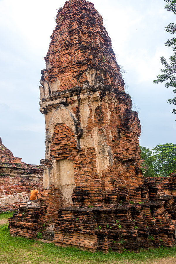 Phra Nakhon Si Ayutthaya