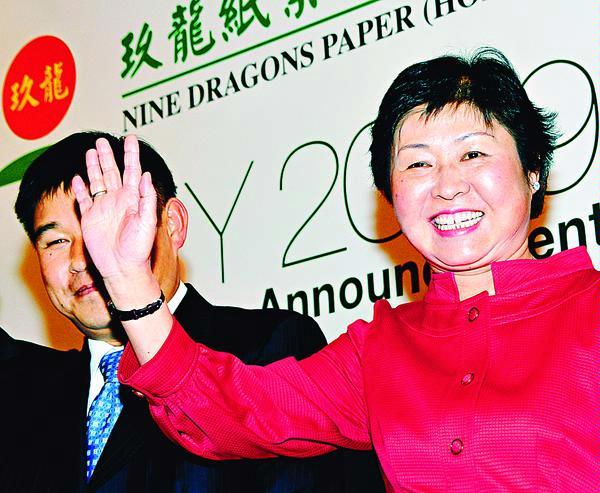 10 Entrepreneur in the world: Zhang Yin