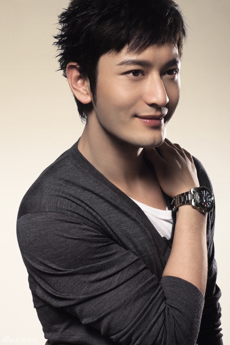 fairytopia Huang Xiaoming