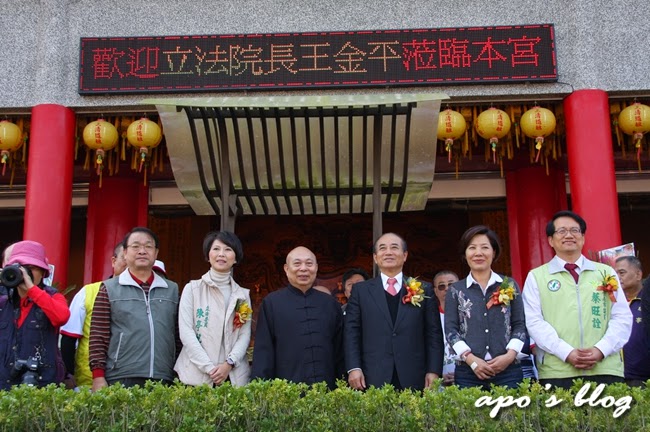 台南玉井-三清宮-文化祭之繞境活動 台南玉井-三清宮-文化祭之繞境活動