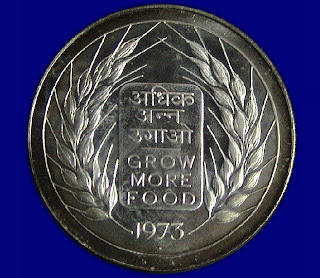 புதிய ஆயிரம் ரூபாய் நாணயம்! - Page 2 20+Rupees+Coin+1973+b.png