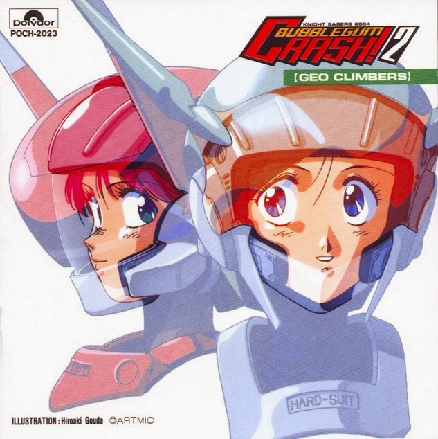 A Little More Juju 28 Day Bubblegum Crisis Challenge Day 22 A Little More Juju 28 Day Bubblegum Crisis Challenge Day 22