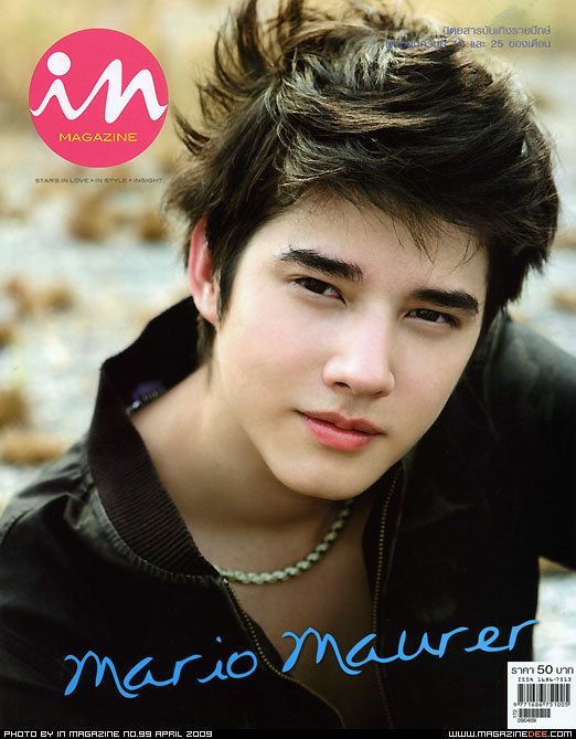 What's on My Mind ? (Profile) Mario Maurer