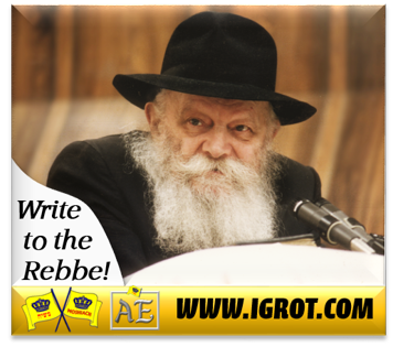 Write to the Rebbe now.