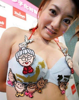 bra atau BH paling unik - lensaglobe.blogspot.com bra atau BH paling unik - lensaglobe.blogspot.com