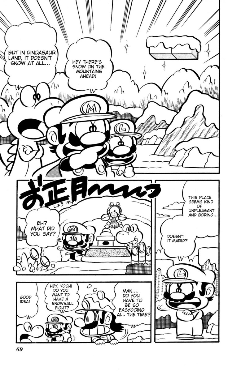 Read Super Mario Kun Online