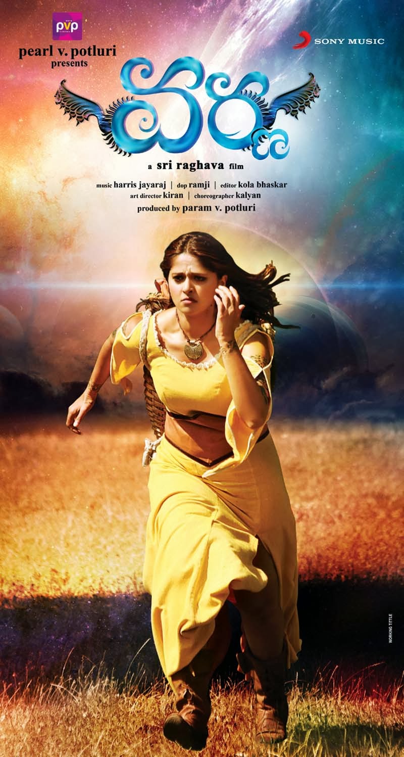 krrish 3 tamil dubbed movie download tamilrockers krrish 3 tamil dubbed movie download tamilrockers