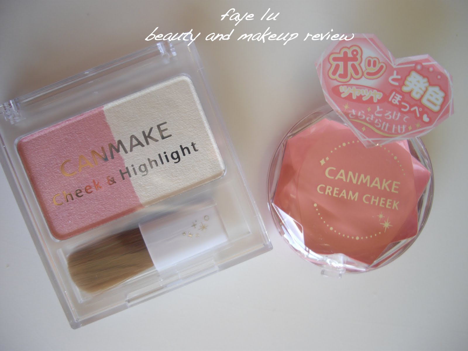 Canmake Blush Review