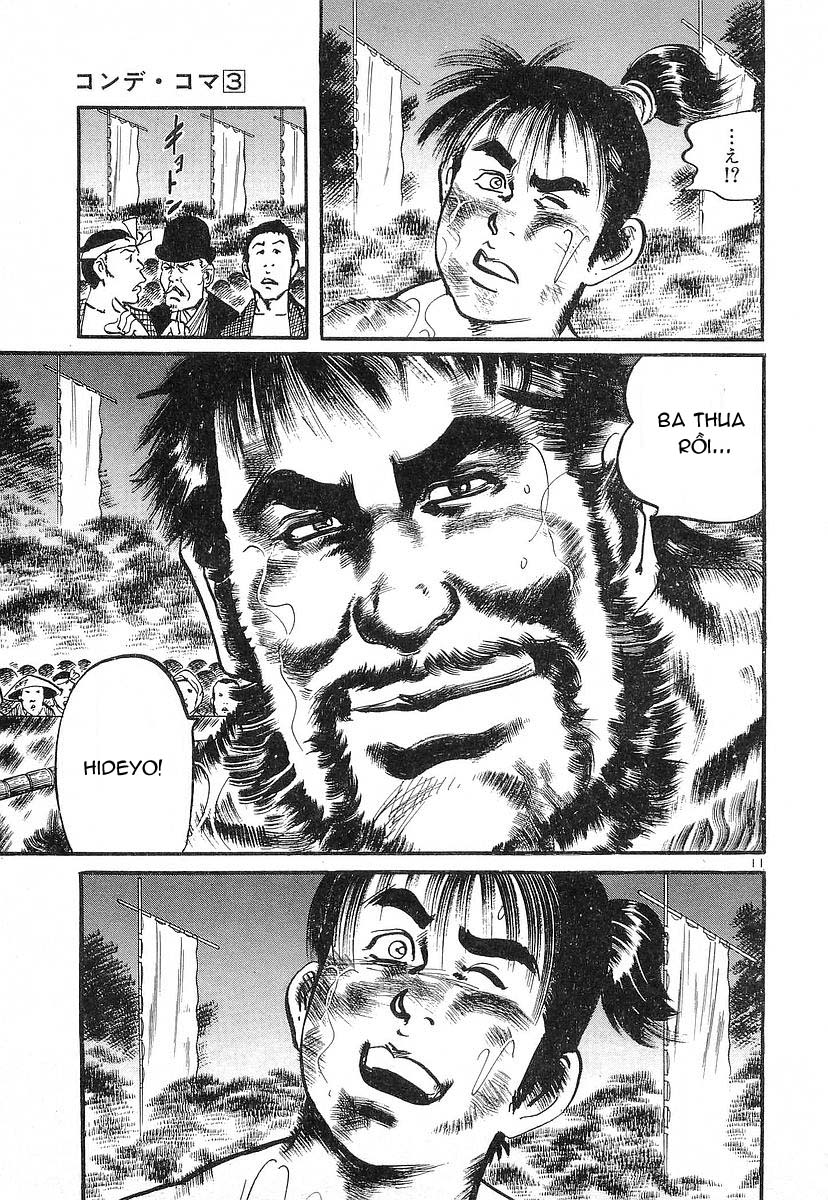 Conde Koma Chap 25 - Next Chap 26