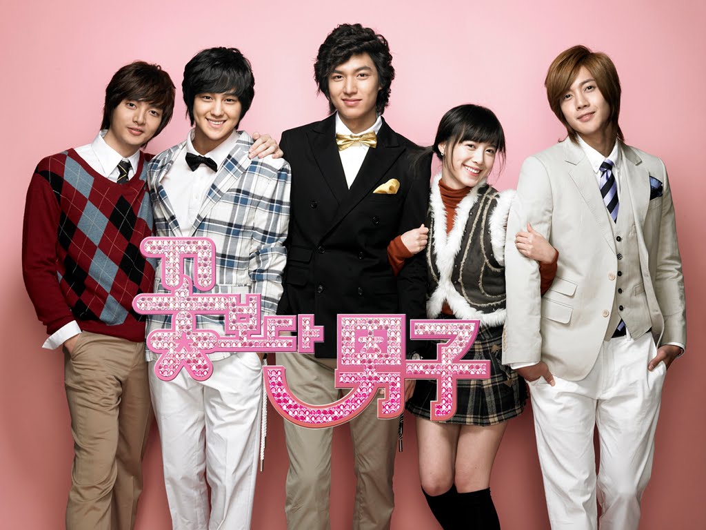 http://2.bp.blogspot.com/-j_9SSk7exaM/T734F7VhpyI/AAAAAAAADPQ/Hv9uQ7wSC9M/s1600/Wallpaper+BoysOverFlowers.jpg