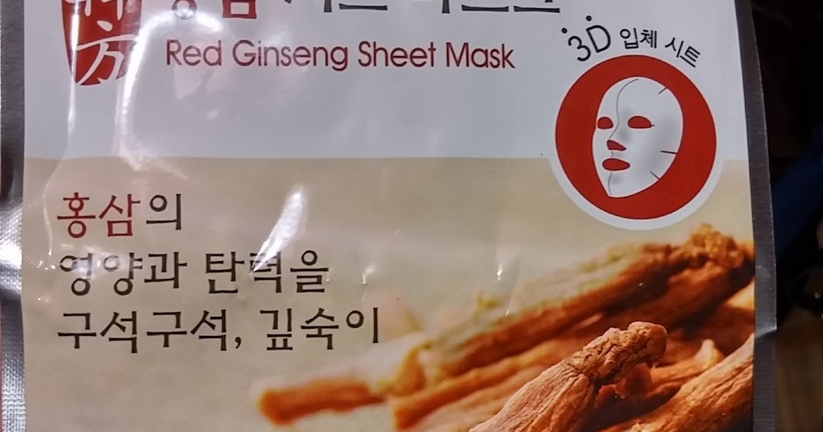 Review: Missha Red Ginseng Sheet Mask | SkinFormulae - Your One Stop ...