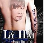 Trọn Đời Bên Em 11