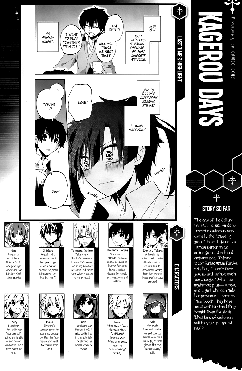 Kagerou Daze Chapter 14 Yuukei Yesterday V Mangahasu