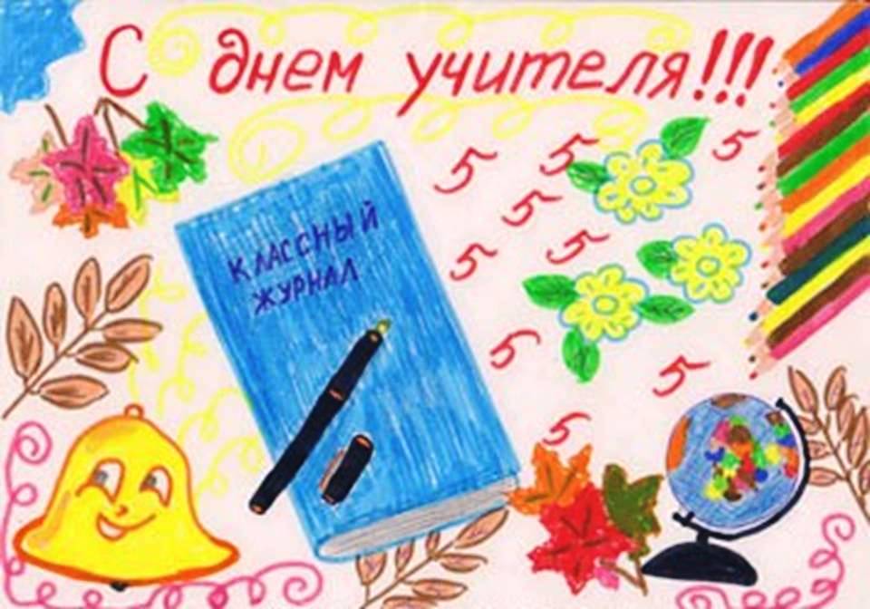 Юбилей коллектива шуточные сценарии Юбилей коллектива шуточные сценарии