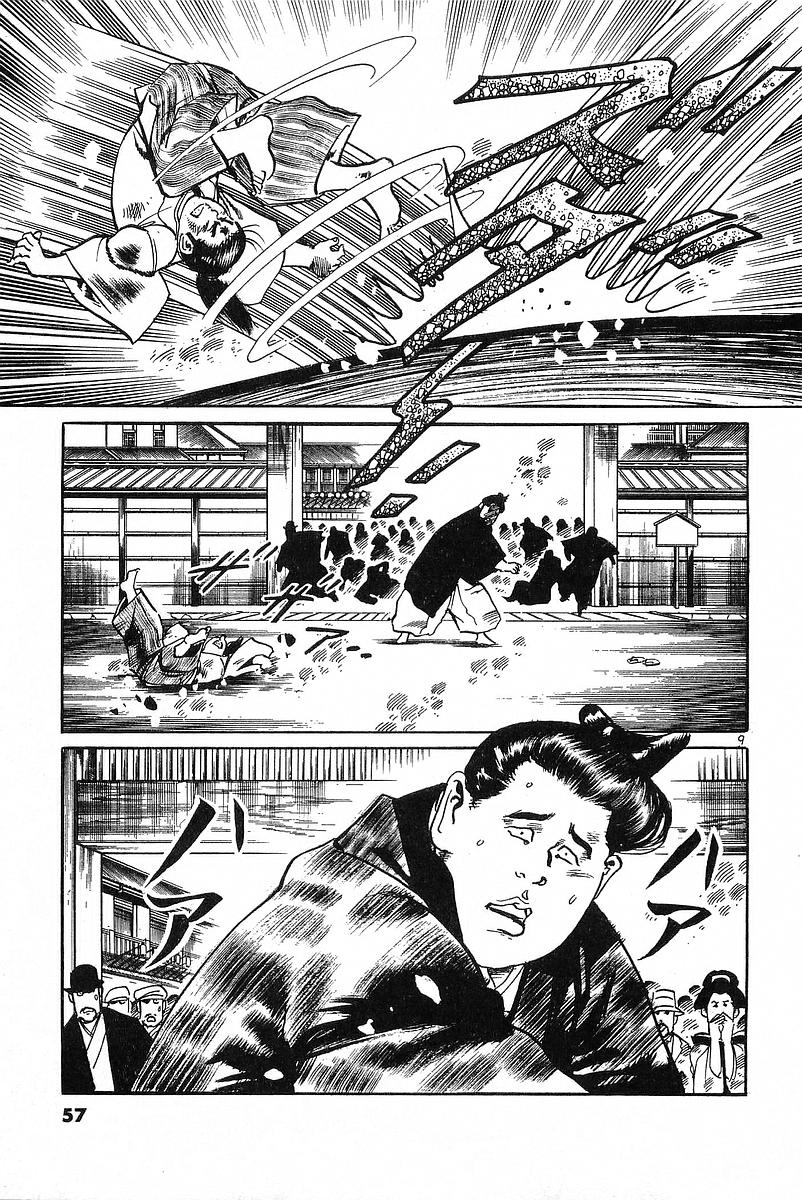 Conde Koma Chap 50 - Next Chap 51