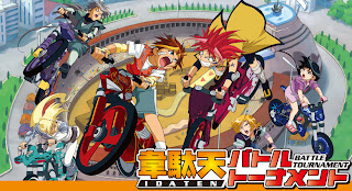 Anime Manga Zone: Idaten Jump