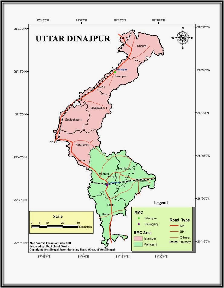 Uttar Dinajpur Map Bengal Everything বাংলার এপিঠ ওপিঠ