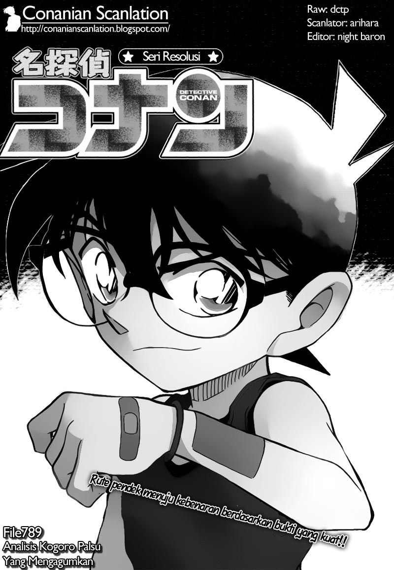Baca Manga, Baca Komik, Detective Conan Chapter 789, Detective Conan File 789 Indo, Detective Conan 789 Bahasa Indonesia, Detective Conan 789 Online