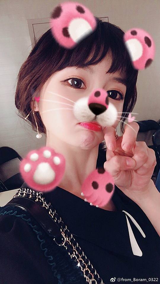 Jeon Boram