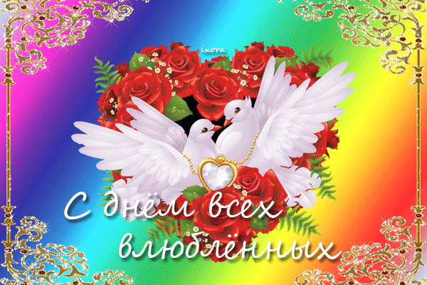 Красивые открытки к дню учителю своими руками Красивые открытки к дню
