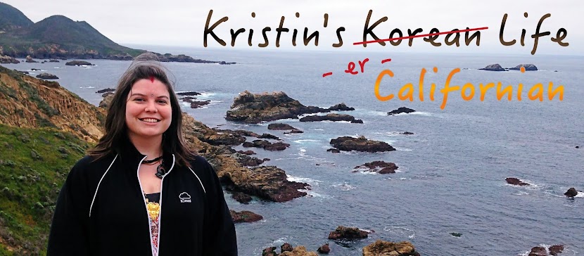 Kristin's Korean -er- Californian Life