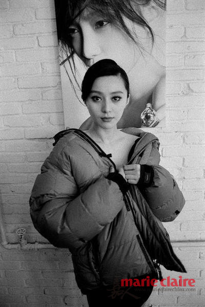 fan bin bin in nude tradition of russian culture