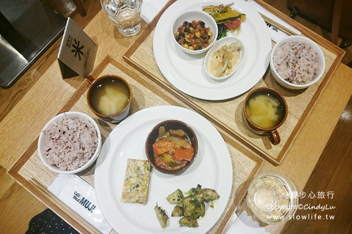 台北 日式 Cafe Meal Muji 食物單純的原味 花蓮無障礙計程車環島包車 花蓮慢活趣x 漫步心旅行 台北 日式 Cafe Meal Muji 食物單純的原味 花蓮無障礙計程車環島包車 花蓮慢活趣x 漫步心旅行