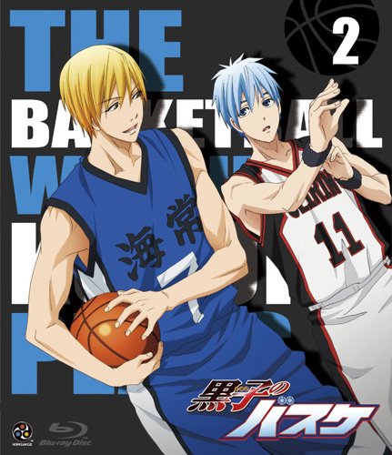 Kurokos Basketball 2 Episode 48 - Watch on Crunchyroll