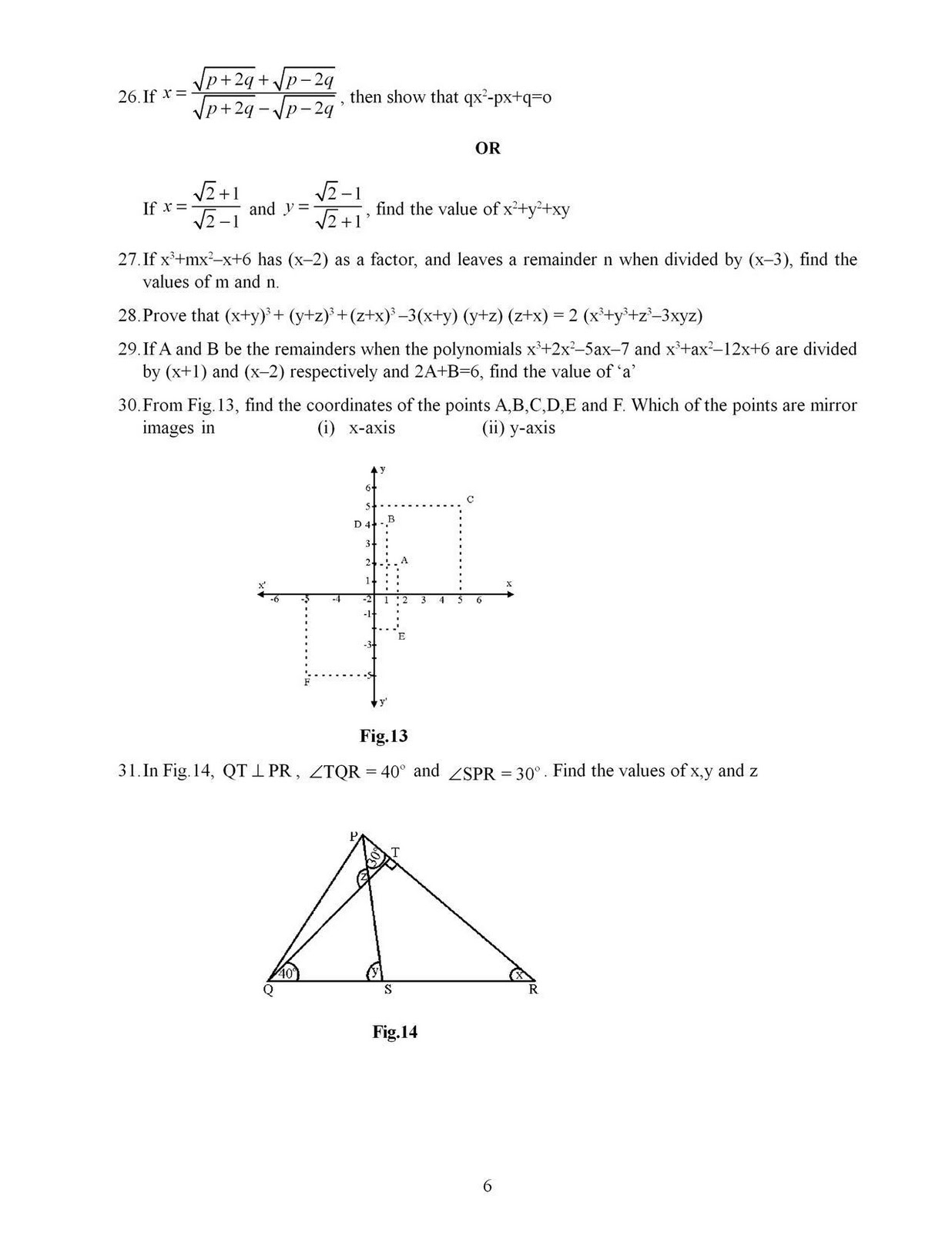 Discussion essay structure picture
