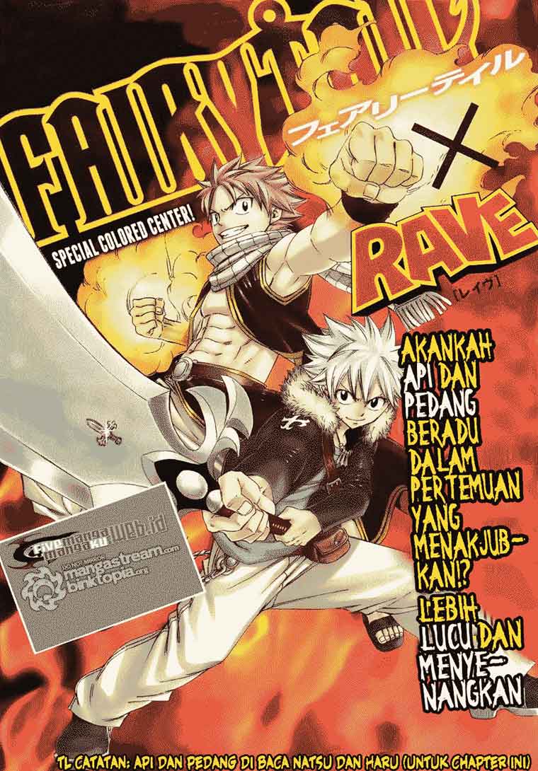 Fairy Tail x Rave Special Page01 Fairy Tail x Rave Special
