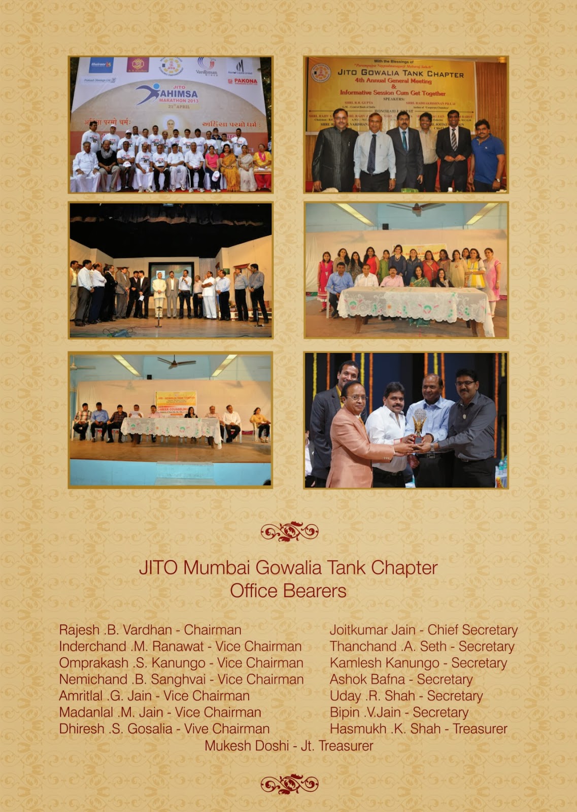 Annual Day Celebration Invitation Card Annual Day Celebration