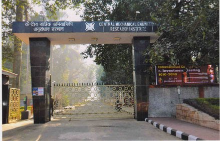 CMERI DURGAPUR