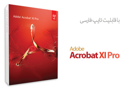 Adobe Acrobat Professional 9 Portable