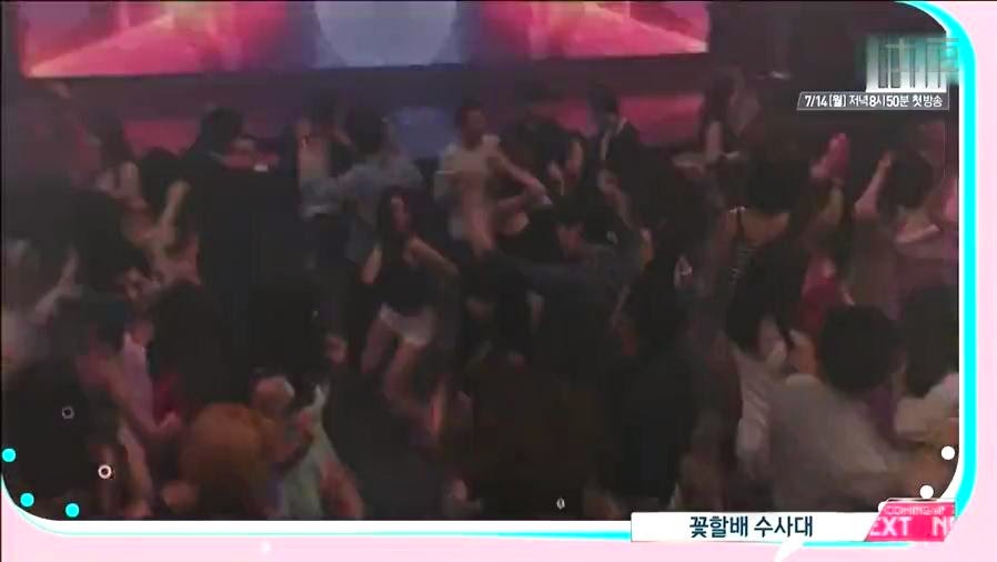 Marriage not dating ep 3 preview