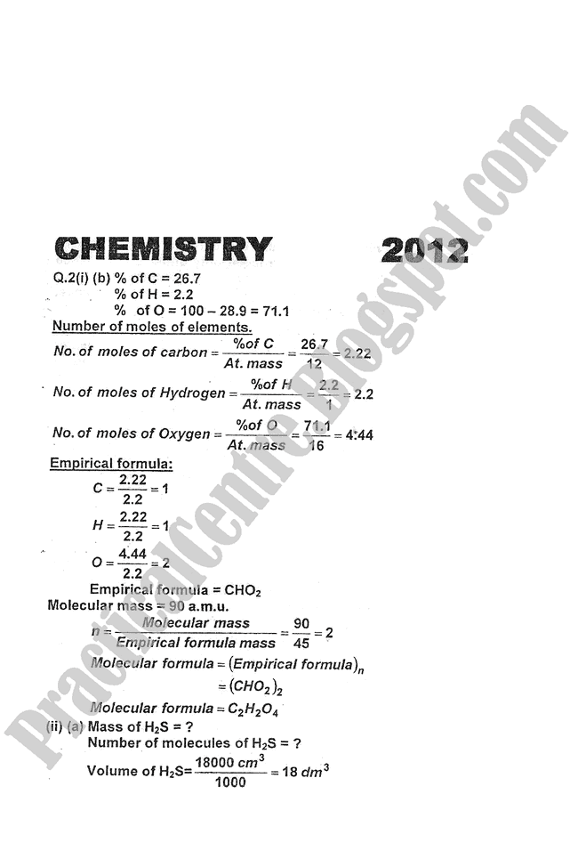 Chemistry-Numericals-Solve-2012-five-year-paper-class-XI