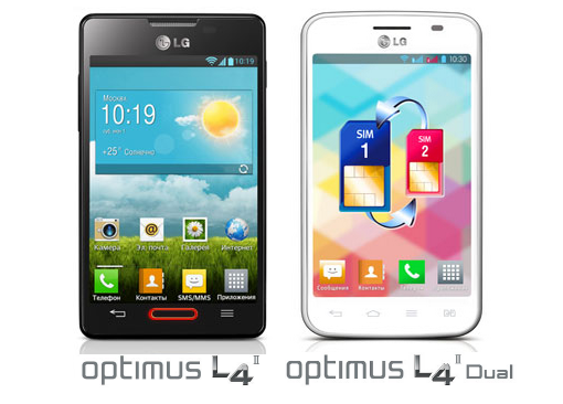 LG Optimus L4 II & L4 II Dual