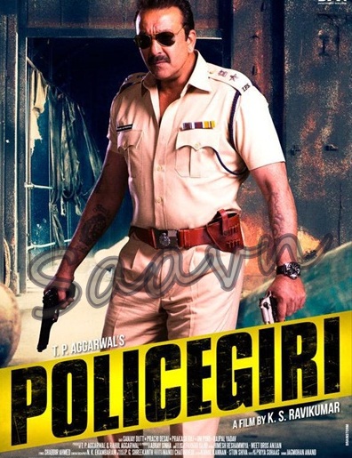 Policegiri Movie Free Download 300mb
