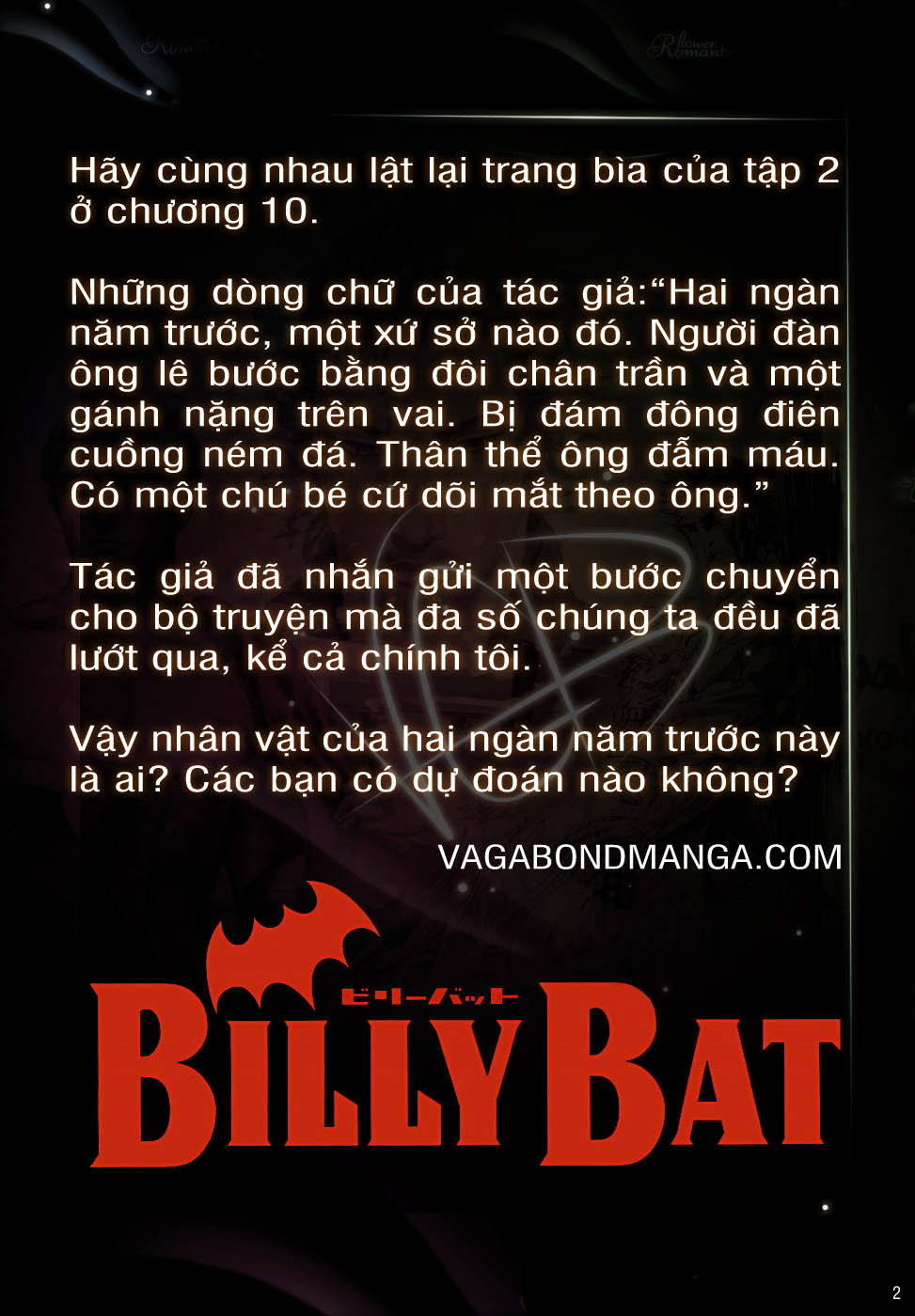 Billy Bat