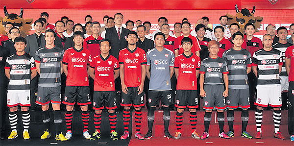 muangthong united muangthong united