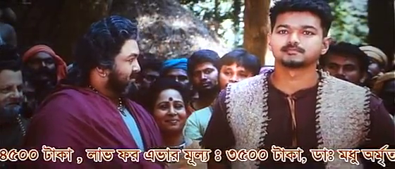 puli movie download in hindi dubbed puli movie download in hindi dubbed