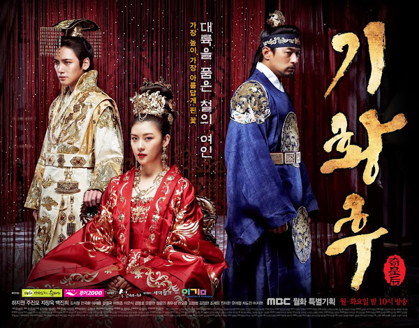 Empress Ki Korean Drama