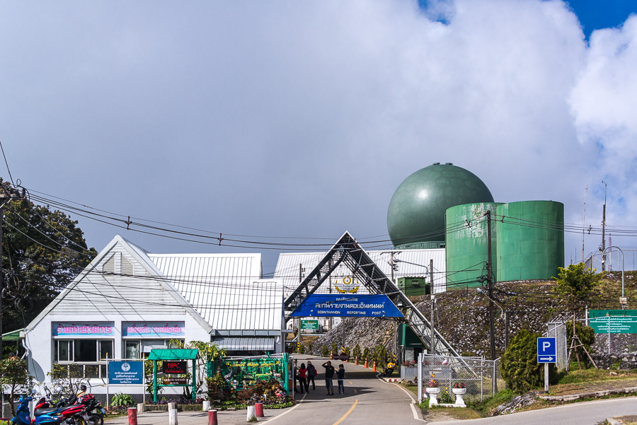 Doi Inthanon National Park