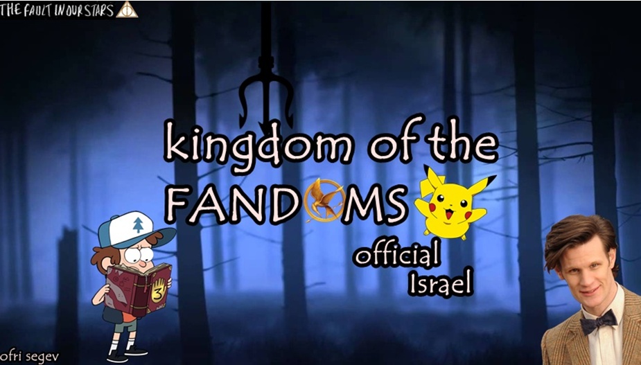 Kingdom of the Fandoms
