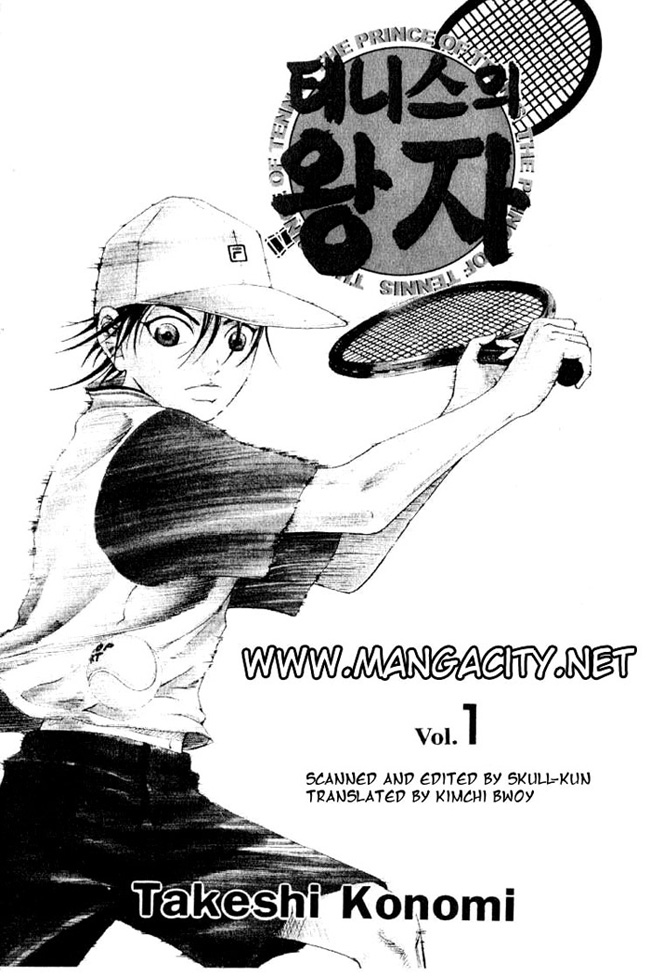 Prince of Tennis chap 1 Trang 2 Prince of Tennis chap 1 Trang 2