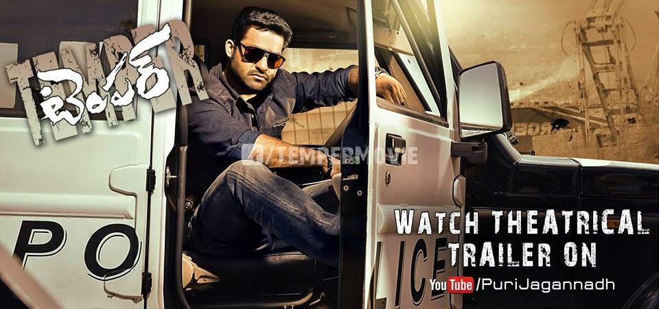 **Jr.NTR** Temper Audio Release Images and Latest HD ...