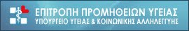 Εpromy' s Web (YYKA Hosting)