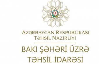 Bakı Şəhəri üzrə Təhsil İdarəsi