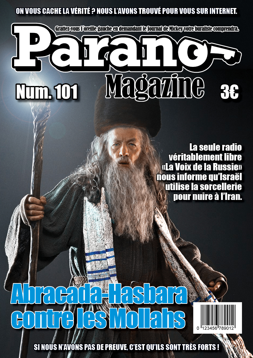 parano-magazine_COVER101.jpg