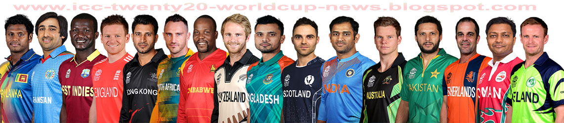 ICC Twenty20 World Cup News