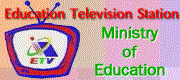 โทรทัศน์เพื่อการศึกษา ETV